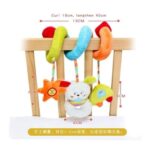 Spiral Cot Mobile - Infant Toy