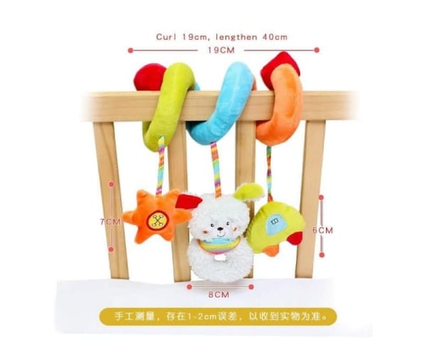 Spiral Cot Mobile - Infant Toy